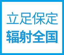 地理位置得天獨(dú)厚，交貨快捷